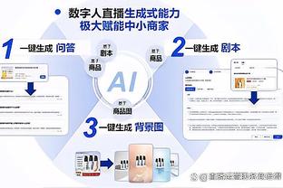 状态不俗！瓦塞尔首节7中5高效拿到11分5助攻