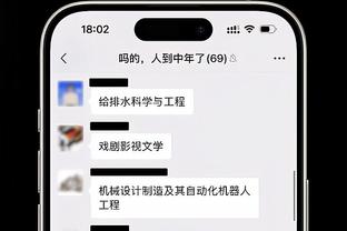 媒体人：形势对广东有利但辽宁阵容更深厚 前者需要尽快拉开比分