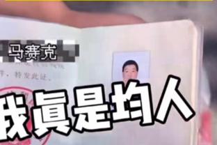 「海报」斯坦福桥来客！车子：看看谁是真正的“伦敦之王”？