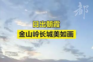 德罗巴社媒庆祝科特迪瓦非洲杯夺冠：我们是非洲冠军！