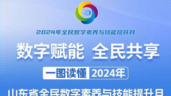 莱万代表3支不同球队在欧冠淘汰赛进球，历史第14人