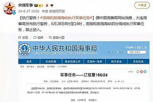 队记：截至到目前 所有迹象表明公牛不会进行任何交易